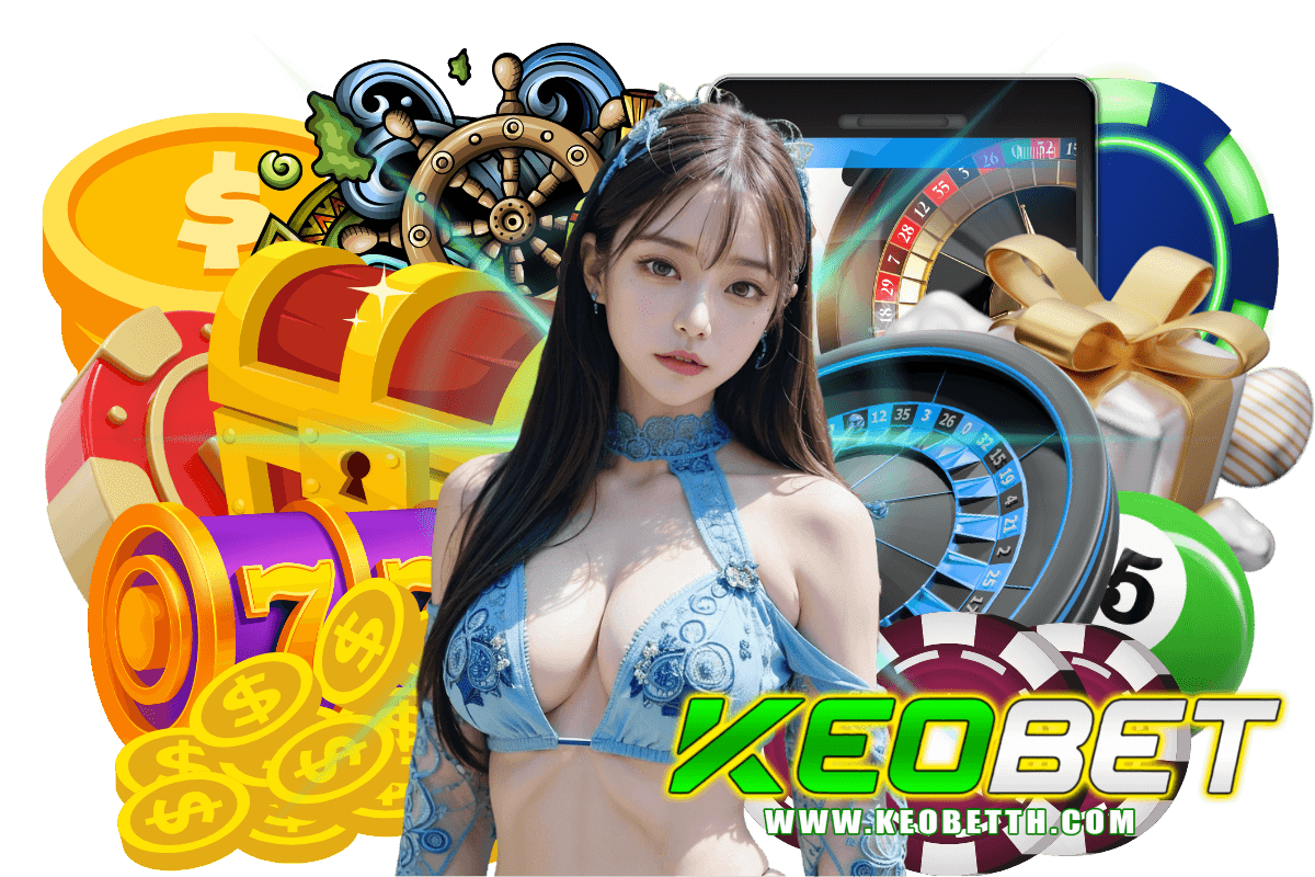 keobet เว็บตรง